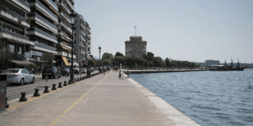 Πώς αξιολογούν οι τουρίστες τη Θεσσαλονίκη- 9 στους 10 θα την επισκέπτονταν ξανά