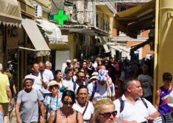 Πότε ανοίγουν οι αιτήσεις για τα voucher κοινωνικού τουρισμού