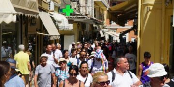 Πότε ανοίγουν οι αιτήσεις για τα voucher κοινωνικού τουρισμού