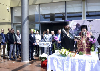 Πραγματοποιήθηκε ο Αγιασμός της 49ης Διεθνούς Έκθεσης Γούνας Καστοριάς