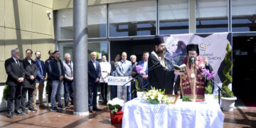 Πραγματοποιήθηκε ο Αγιασμός της 49ης Διεθνούς Έκθεσης Γούνας Καστοριάς