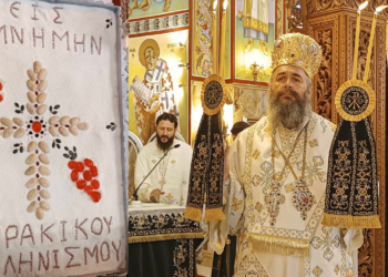 Προεξάρχοντος του Σεβασμιωτάτου Μητροπολίτου μας κ.κ Ειρηναίου εορτάστηκε η Κυριακή της Σταυροπροσκυνήσεως ,στον Ιερό Ναό Αγίου Στεφάνου και τιμήθηκε η Γενοκτονία των Θρακών ! (ρεπορτάζ της Κούλας Πουλασιχίδου)