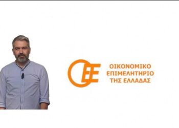 Αλέξανδρος Βασιλάκης: Πρόσκληση – Δήλωση για συμμετοχή 1260 ανέργων σε πρόγραμμα με επίδομα έως 2.000 ευρώ στη Δυτική Μακεδονία