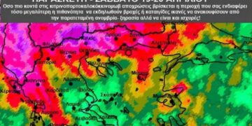 Σάκης Αρναούτογλου: Αντικυκλώνας φέρνει καταιγίδες στην Ελλάδα - Βροχές και στη Δ. Μακεδονία