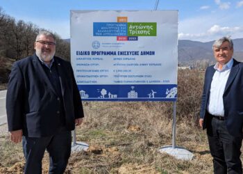 Σε πλήρη εξέλιξη βρίσκονται οι εργασίες του έργου “Αγροτική οδοποιία Δήμου Εορδαίας”