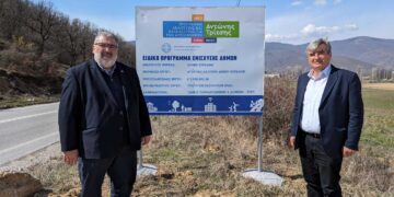 Σε πλήρη εξέλιξη βρίσκονται οι εργασίες του έργου “Αγροτική οδοποιία Δήμου Εορδαίας”