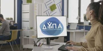 Σήμερα καταβάλλεται το «μπόνους» 300 ευρώ σε επιπλέον 3.196 μακροχρόνια ανέργους που κατάρτισαν Ψηφιακό Ατομικό Σχέδιο Δράσης
