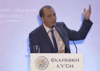 Στην Κοζάνη ο Κυριάκος Βελόπουλος το Σάββατο 20/4