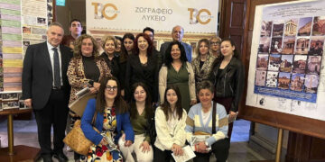 Στο Ζωγράφειο Λύκειο Κωνσταντινούπολης βρέθηκαν μαθητές του 3ου Γυμνασίου Πτολεμαΐδας
