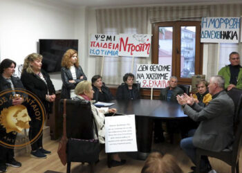 Συνάντηση Δημάρχου Αμυνταίου, με εκπαιδευτικούς και εκπαιδευόμενους του Σχολείου Δεύτερης Ευκαιρίας