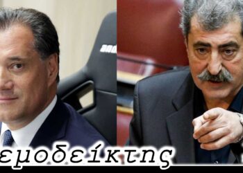 Συνταρακτική αποκάλυψη Πολάκη: Ποιος και γιατί βάζει Πτολεμαΐδα και Κοζάνη να τσακώνονται! Ο Ανεμοδείκτης (1/5)