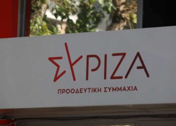 ΣΥΡΙΖΑ-ΠΣ: Επίσκεψη των υποψηφίων Ευρωβουλευτών στην Κοζάνη, στις 27-28/4