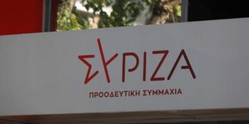 ΣΥΡΙΖΑ-ΠΣ: Επίσκεψη των υποψηφίων Ευρωβουλευτών στην Κοζάνη, στις 27-28/4