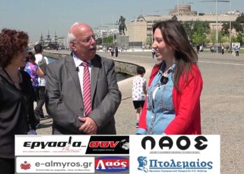 Στ. Τανιμανίδου υπ. ευρωβουλευτής ΠΑΣΟΚ: Θέλω ένα μέλλον στην Ευρώπη που θα πιστεύει στους νέους ανθρώπους, στην καινοτομία