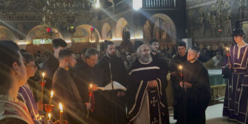 Τελέστηκε η Ακολουθία του “Μεγάλου Κανόνος” στον Ι.Ν. Αγίας Σκέπης Πτολεμαΐδας (ρεπορτάζ της Κούλας Πουλασιχίδου)
