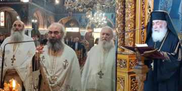 Τελέστηκε ο Δ’ Κατανυκτικός Εσπερινός στον Ιερό Ναό Αγίας Σκέπης Πτολεμαΐδας (ρεπορτάζ της Κούλας Πουλασιχίδου )