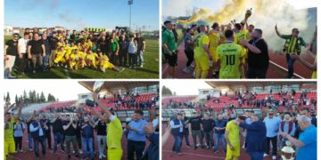 Δείτε πολλές φωτογραφίες και βίντεο από τις απονομές στο τελικό κυπέλλου της ΕΠΣ Κοζάνης με τον Εορδαϊκό να αναδεικνύεται κυπελλούχος