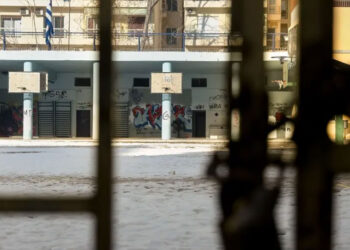 Θεσσαλονίκη: 12χρονος έβγαλε μαχαίρι στο προαύλιο δημοτικού σχολείου αφού τον χτύπησε συμμαθητής του