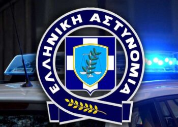 Τμήμα Ασφάλειας Κοζάνης: Εξιχνιάσθηκε η κλοπή χρυσής αλυσίδας από ηλικιωμένη στην Κοζάνη με τη μέθοδο του εναγκαλισμού