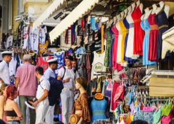 Τουρισμός για όλους 2024: Πότε η κλήρωση και τα SMS σε δικαιούχους