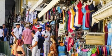 Τουρισμός για όλους 2024: Πότε η κλήρωση και τα SMS σε δικαιούχους