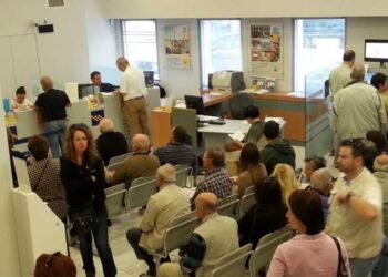 Τράπεζες: Κλείνουν για έξι μέρες – Τι θα γίνει με τις συναλλαγές και τους μισθούς