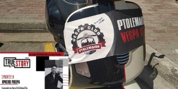 X. Ροσερά: Οι βεσπάδες της Πτολεμαΐδας θα διανύσουν 2.000 χλμ ως την Ιταλία