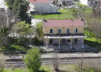 ΒΙΝΤΕΟ-ΑΦΙΕΡΩΜΑ στον “ξεχασμένο” Σιδηροδρομικό Σταθμό Πτολεμαΐδας, από το Τμήμα ΜΟΝΤΕΡ της ΣΑΕΚ Πτολεμαΐδας!