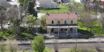 ΒΙΝΤΕΟ-ΑΦΙΕΡΩΜΑ στον “ξεχασμένο” Σιδηροδρομικό Σταθμό Πτολεμαΐδας, από το Τμήμα ΜΟΝΤΕΡ της ΣΑΕΚ Πτολεμαΐδας!