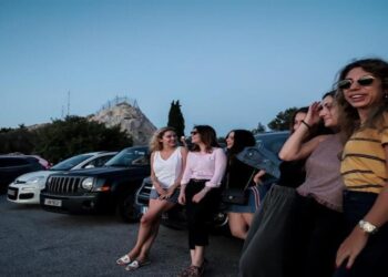 Youth Pass: Έως πότε πρέπει να έχουν λάβει τις κάρτες οι δικαιούχοι