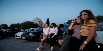 Youth Pass: Έως πότε πρέπει να έχουν λάβει τις κάρτες οι δικαιούχοι