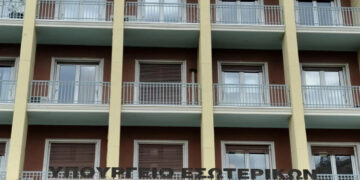 ΕΛΑΣ για διάρρηξη στη διεύθυνση εκλογών του ΥΠΕΣ: Διεξάγεται προανάκριση