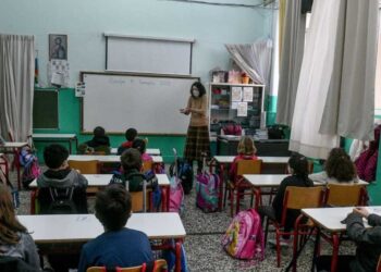 Υπουργείο Παιδείας: Ποινές και πρόστιμα σε όσους εκπαιδευτικούς αρνούνται την αξιολόγηση