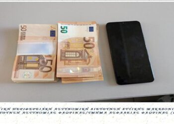 Εξιχνιάσθηκαν -7- περιπτώσεις τηλεφωνικής απάτης, σε βάρος  κυρίως ηλικιωμένων ατόμων σε περιοχές Καστοριάς, Κιλκίς και Φλώρινας