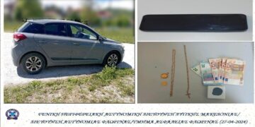 Εξιχνιάσθηκαν -8- περιπτώσεις τηλεφωνικών απατών,  για τις οποίες συνελήφθη άμεσα 36χρονος,  στην πόλη της Φλώρινας