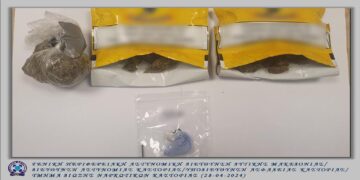 Συνελήφθη 64χρονος στην Καστοριά για κατοχή 64,6 γραμμαρίων ακατέργαστης κάνναβης