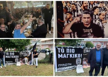 Παοκτσήδικο πάρτυ πρωταθλητών στην Πτολεμαΐδα (φώτο -βίντεο)