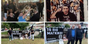 Παοκτσήδικο πάρτυ πρωταθλητών στην Πτολεμαΐδα (φώτο -βίντεο)