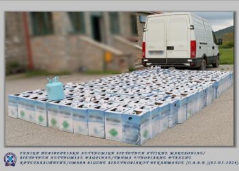 Συνελήφθη 33χρονος αλλοδαπός γιατι μετέφερε 200 φιάλες φρέον βάρους άνω των 2,5 τόνων