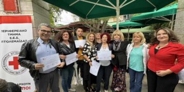 Το Περιφερειακό Τμήμα του ΕΕΣ Πτολεμαΐδας, διοργάνωσε επετειακή εκδήλωση τιμώντας την Παγκόσμια Ημέρα Ερυθρού Σταυρού και τη Διεθνή Ημέρα Νοσηλευτή!