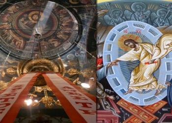 Δείτε τον τον Ἑσπερινὸ τῆς Ἀγάπης (Δεύτερη Ἀνάσταση) από τον Ιερό Ναό Κωνσταντίου και Ελένης Αμυνταίου