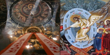 Δείτε τον τον Ἑσπερινὸ τῆς Ἀγάπης (Δεύτερη Ἀνάσταση) από τον Ιερό Ναό Κωνσταντίου και Ελένης Αμυνταίου