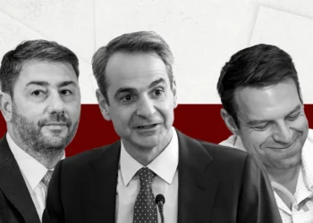 Δημοσκόπηση-ανατροπή: Πέρασε δεύτερο το ΠΑΣΟΚ – Τρίτος ο ΣΥΡΙΖΑ