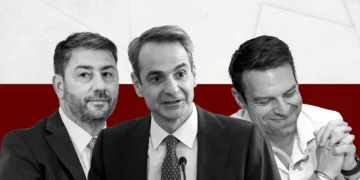 Δημοσκόπηση-ανατροπή: Πέρασε δεύτερο το ΠΑΣΟΚ – Τρίτος ο ΣΥΡΙΖΑ