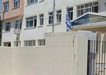 Μαρούσι: Πώς έγινε το επεισόδιο με τις κροτίδες που τραυμάτισαν καθηγήτρια