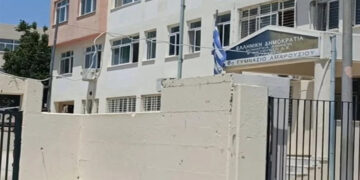 Μαρούσι: Πώς έγινε το επεισόδιο με τις κροτίδες που τραυμάτισαν καθηγήτρια