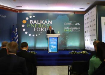 Οι εξελίξεις στον τομέα της ενέργειας στο επίκεντρο του Balkan Energy Forum στα Κοίλα της Κοζάνης