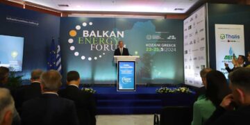 Οι εξελίξεις στον τομέα της ενέργειας στο επίκεντρο του Balkan Energy Forum στα Κοίλα της Κοζάνης
