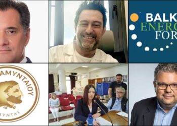 Το ΣΤΙΓΜΑ 29/5 – Η στήλη που σχολιάζει την επικαιρότητα