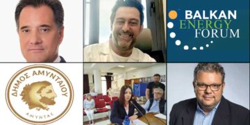 Το ΣΤΙΓΜΑ 29/5 – Η στήλη που σχολιάζει την επικαιρότητα